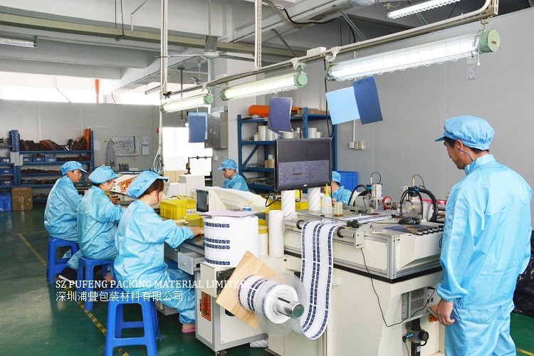 Blog công ty mới nhất về Văn phòng PUFENG Di chuyển đến Đông Quan từ Thâm Quyến