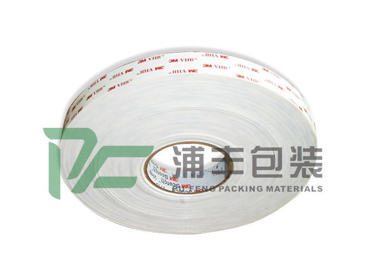 4920 0.4mm Bọt hai mặt Băng keo hai mặt 3M băng keo hai mặt chắc chắn
