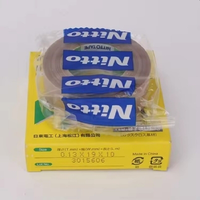 Tên